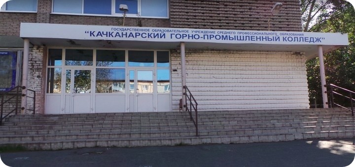 http://www.kchetverg.ru/wp-content/uploads/2020/06/3006-01.jpg