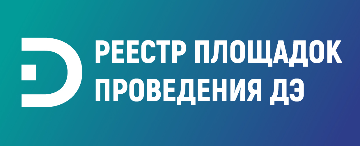 кнопка 3