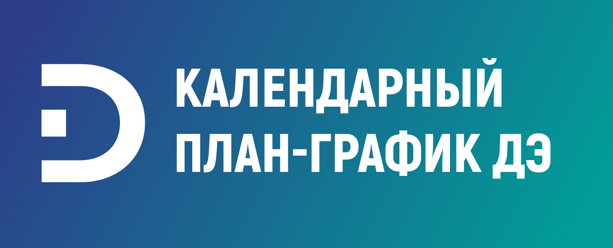 кнопка 4