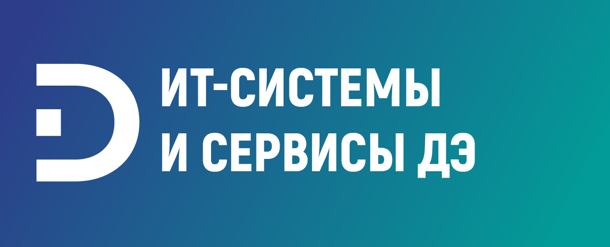 кнопка 6