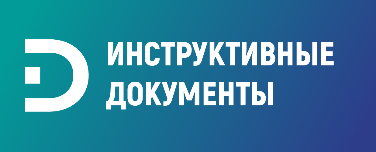 кнопка 7