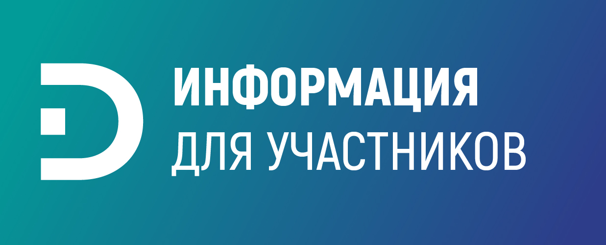кнопка 9