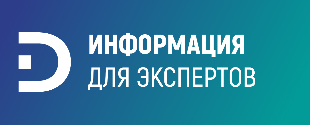 кнопка 10