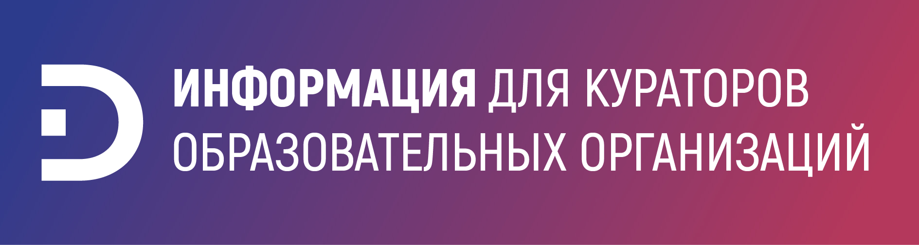кнопка 1