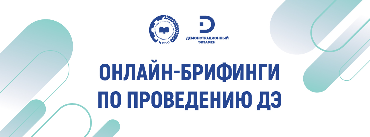 кнопка 1