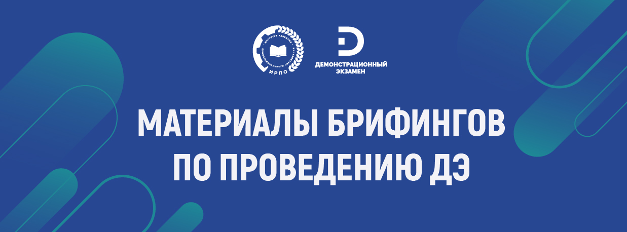 кнопка 2