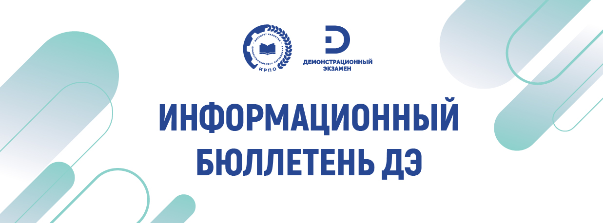 кнопка 3