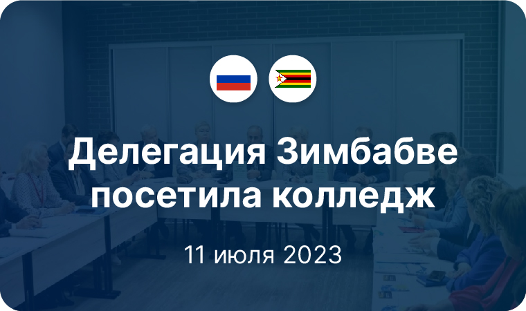 кнопка 1